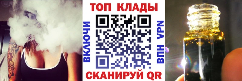 Цена Дубна СК Меф мяу мяу ГАШ