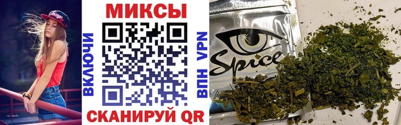 Бутират бутик как найти закладки Дубна