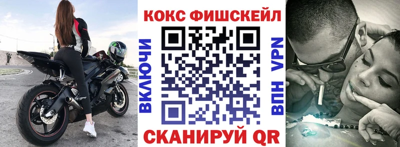 Кокаин Эквадор  цена   Дубна 