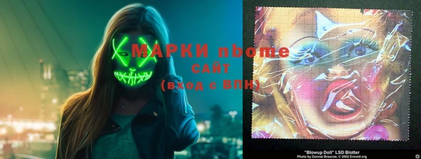 ешки Абинск