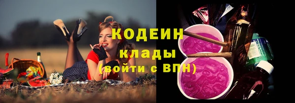 ешки Абинск