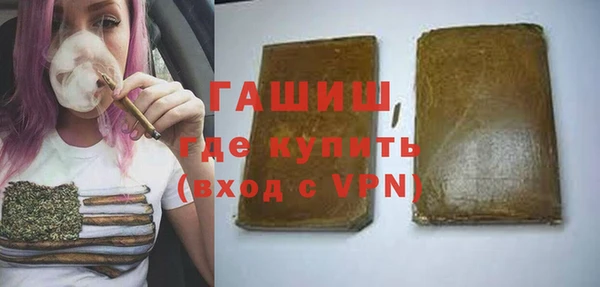 твердый Алзамай