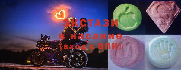 кокаин VHQ Абдулино