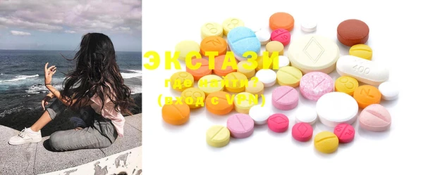 ешки Абинск