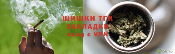 ешки Абинск
