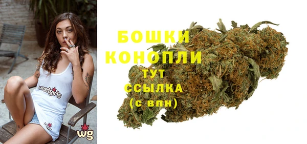 кокаин VHQ Абдулино