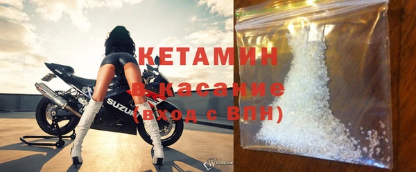 ешки Абинск