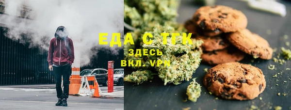 ешки Абинск