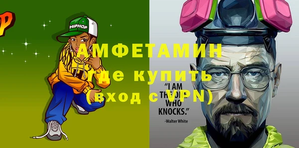 ешки Абинск