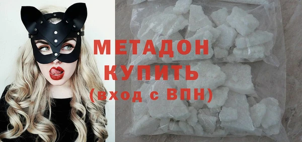 ешки Абинск