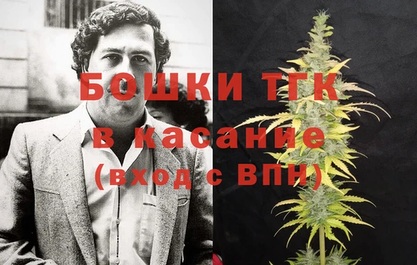 кокаин VHQ Абдулино