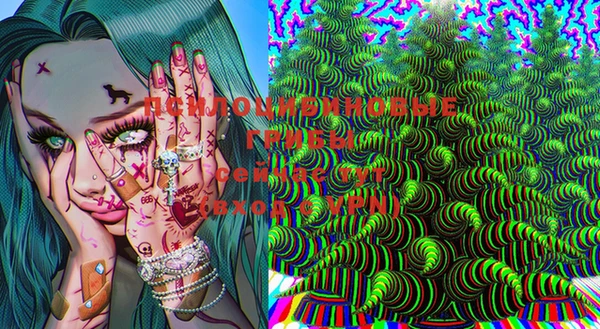 кокаин VHQ Абдулино