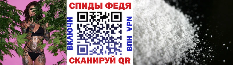 Первитин мет  Дубна 