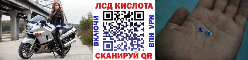 Марки 25I-NBOMe 1,8мг  цены наркотик  kraken маркетплейс  Дубна 